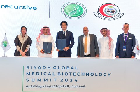 Recursive AI has signed a MoU with the King Abdullah International Medical Research Center (KAIMRC) in November 2024.