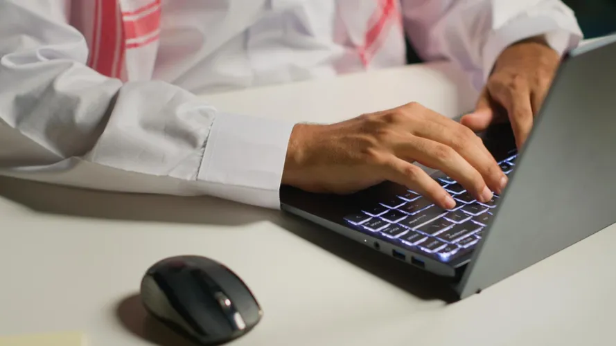 Unified Health Information System Implementation in Saudi Arabia