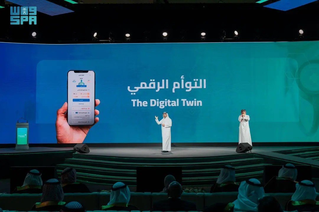 Digital Twin launched in October 22, 2024.